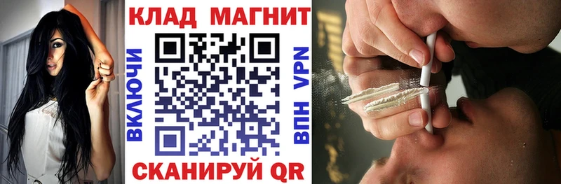 Магазин наркотиков Жирновск Конопля  АМФ  Меф мяу мяу  Псилоцибиновые грибы  Cocaine 