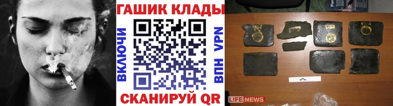 ОМГ ОМГ зеркало  Жирновск  ГАШИШ хэш 
