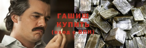 MESCALINE Алзамай
