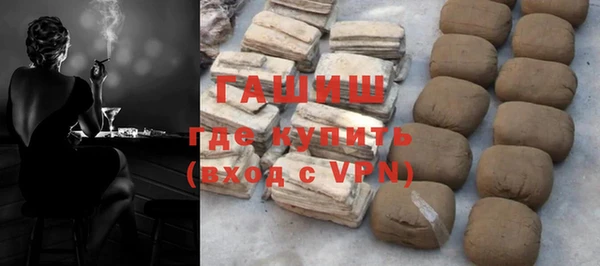 гидропоника Алексин