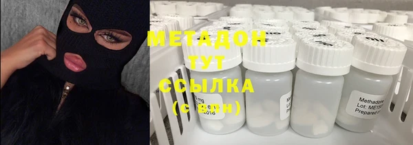 MESCALINE Алзамай