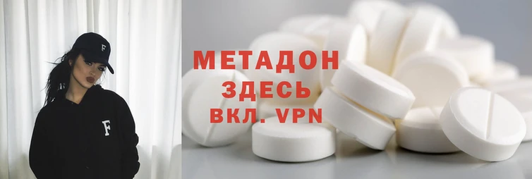 гидропоника Алексин