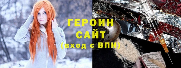 гидропоника Алексин