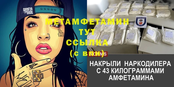 гидропоника Алексин