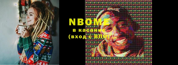 MESCALINE Алзамай