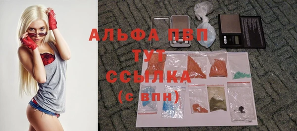 гидропоника Алексин