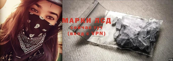 гидропоника Алексин