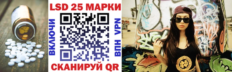 Лсд 25 экстази кислота  Жирновск 