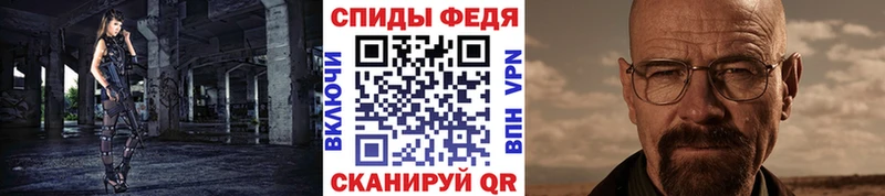 что такое наркотик Жирновск Первитин витя