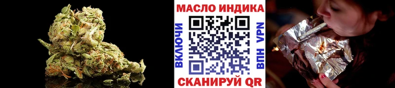 Дистиллят ТГК жижа Жирновск