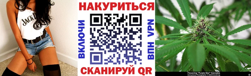 Бошки марихуана планчик  ссылка на мегу ссылка  Жирновск 